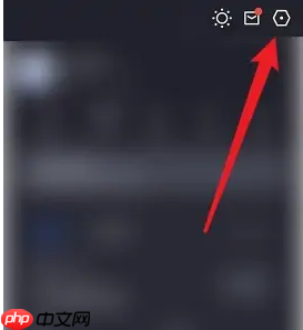 《广发易淘金》关闭个性化推荐教程-第2张图片-佛山资讯网