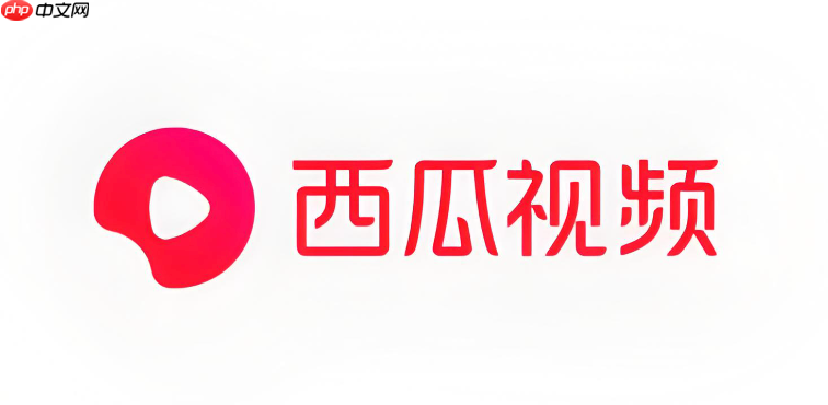 西瓜视频为什么一直在审核中_西瓜视频审核延迟原因分析-第1张图片-佛山资讯网 西瓜视频为什么一直在审核中_西瓜视频审核延迟原因分析-第1张图片-佛山资讯网