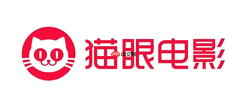 猫眼电影app上的“早鸟票”是什么意思_猫眼电影早鸟票说明-第1张图片-佛山资讯网