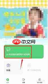 秒剪制作视频怎么添加文字-第1张图片-佛山资讯网 秒剪制作视频怎么添加文字-第1张图片-佛山资讯网
