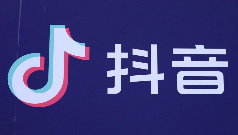 抖音dy网页版抖音dy入口_抖音dy网页版抖音dy入口2026最新官方免费入口-第1张图片-佛山资讯网