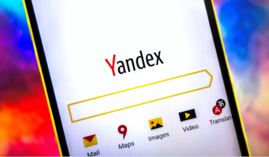 俄罗斯官网Yandex入口_俄罗斯官网Yandex入口最快官方正版入口2026最新-第1张图片-佛山资讯网 俄罗斯官网Yandex入口_俄罗斯官网Yandex入口最快官方正版入口2026最新-第1张图片-佛山资讯网