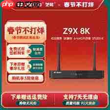 乐盒L8播放器如何用路由器连接-第1张图片-佛山资讯网 乐盒L8播放器如何用路由器连接-第1张图片-佛山资讯网