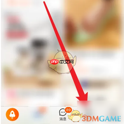 《淘宝》切换微信支付方法-第1张图片-佛山资讯网 《淘宝》切换微信支付方法-第1张图片-佛山资讯网