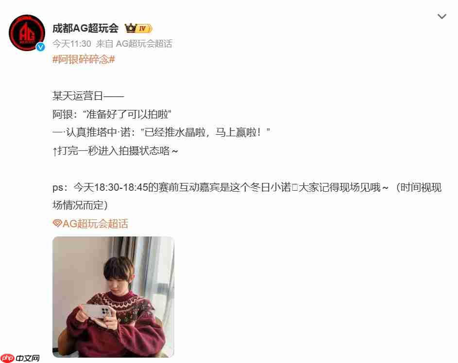 荣耀WIN系列真机图曝光!横向相机矩阵搭配「WIN」铭牌设计亮相-第1张图片-佛山资讯网 荣耀WIN系列真机图曝光!横向相机矩阵搭配「WIN」铭牌设计亮相-第1张图片-佛山资讯网