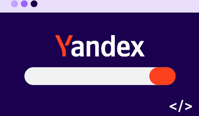 yandex官网入口无需登录_yandex官网入口无需登录最全官方免费一键2026-第1张图片-佛山资讯网 yandex官网入口无需登录_yandex官网入口无需登录最全官方免费一键2026-第1张图片-佛山资讯网