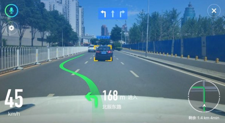高德地图鹰眼怎样筛选实时事件_高德地图鹰眼筛选实时事件【步骤】-第1张图片-佛山资讯网