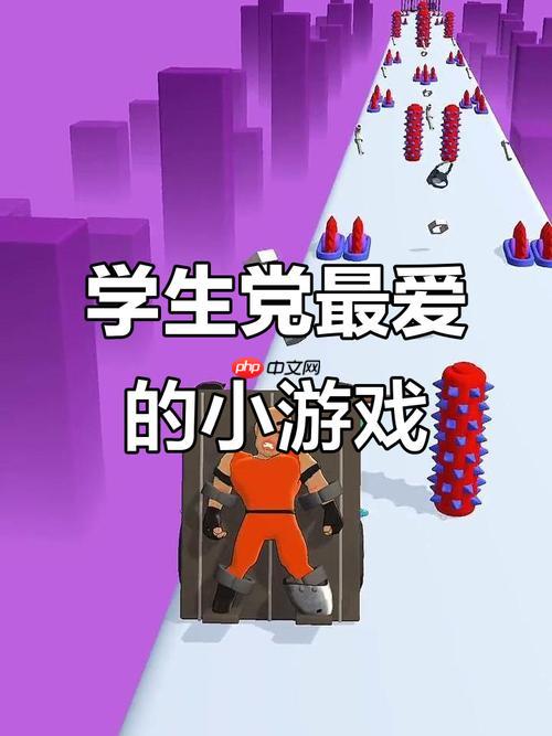 抖音小人和小船小游戏入口_ 抖音物理解谜小游戏秒玩-第1张图片-佛山资讯网