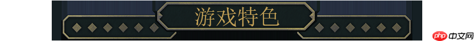 《幽室鬼牌》攻略——游戏特色内容介绍-第4张图片-佛山资讯网 《幽室鬼牌》攻略——游戏特色内容介绍-第4张图片-佛山资讯网