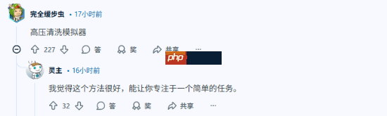 忘却现实的苦！网友询问能缓解焦虑的游戏-第3张图片-佛山资讯网