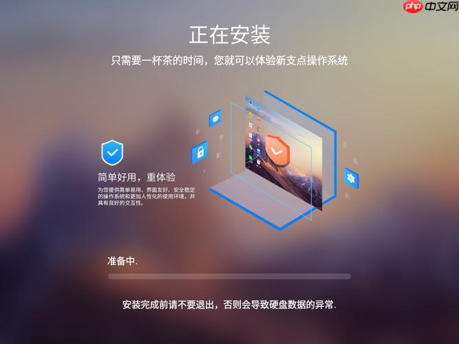 老毛桃U盘启动盘怎么制作 老毛桃PE工具箱的详细使用教程-第1张图片-佛山资讯网