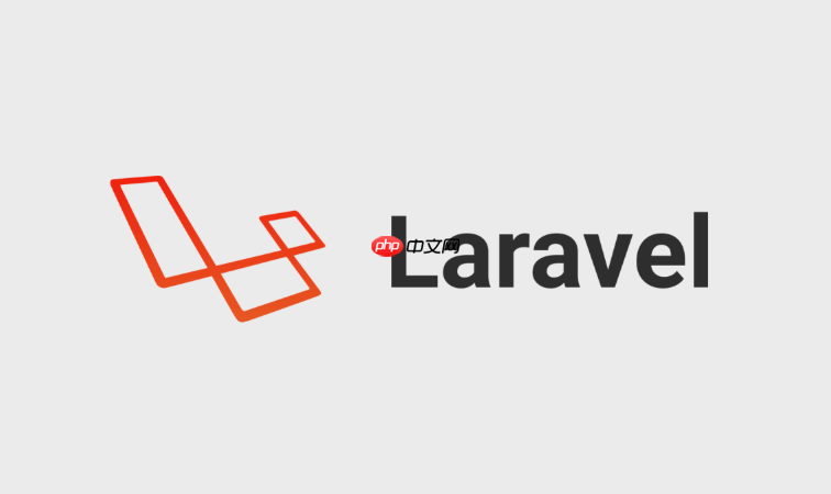 Laravel定时任务怎么设置_Laravel Crontab调度器配置-第1张图片-佛山资讯网 Laravel定时任务怎么设置_Laravel Crontab调度器配置-第1张图片-佛山资讯网