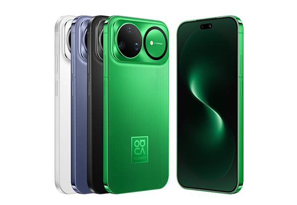 华为nova 15/Pro/Ultra官网上架:全系外观、储存方案公布-第5张图片-佛山资讯网 华为nova 15/Pro/Ultra官网上架:全系外观、储存方案公布-第5张图片-佛山资讯网