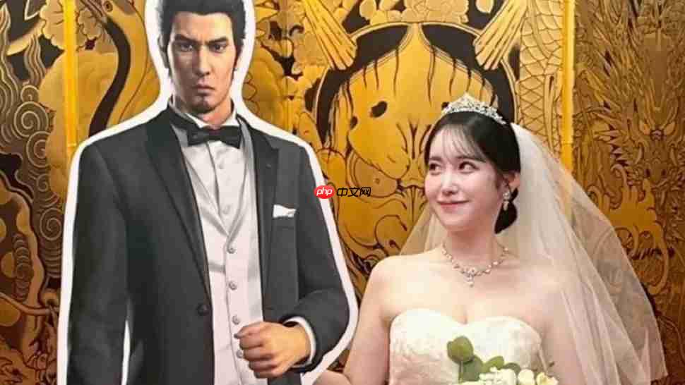 《如龙》系列20周年纪念 已有玩家与桐生一马“结婚”-第1张图片-佛山资讯网