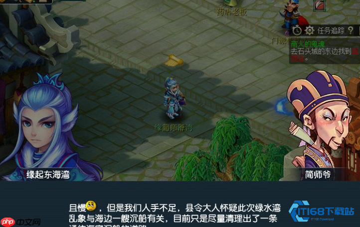 高级鬼魂技能替换全攻略 三种方法精准覆盖不翻车-第2张图片-佛山资讯网 高级鬼魂技能替换全攻略 三种方法精准覆盖不翻车-第2张图片-佛山资讯网