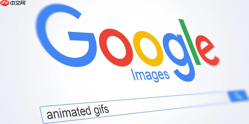 Google浏览器电脑版官网入口 Google浏览器在线版访问地址-第1张图片-佛山资讯网 Google浏览器电脑版官网入口 Google浏览器在线版访问地址-第1张图片-佛山资讯网