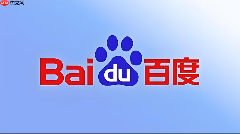 百度热搜怎样按时间筛选想看的榜单_百度热搜时间筛选查看榜单操作【技巧】-第1张图片-佛山资讯网 百度热搜怎样按时间筛选想看的榜单_百度热搜时间筛选查看榜单操作【技巧】-第1张图片-佛山资讯网
