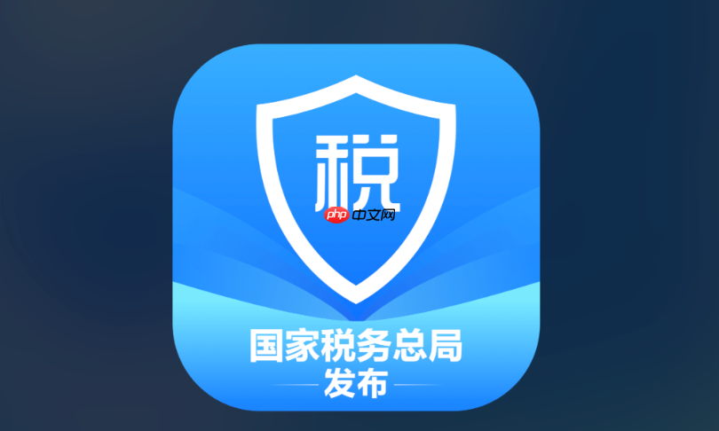 多处收入个税怎么申报 多份工作个人所得税汇算方法-第1张图片-佛山资讯网