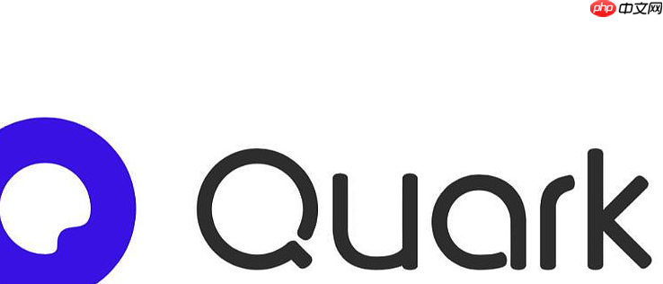Quark浏览器怎么设置搜索引擎_Quark浏览器搜索引擎设置方法说明-第1张图片-佛山资讯网
