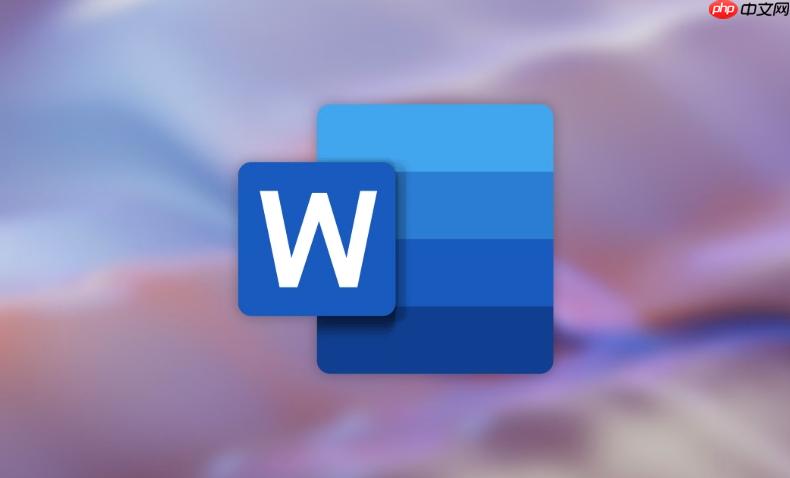 word文档中的书签功能如何使用_Word书签功能使用方法-第1张图片-佛山资讯网 word文档中的书签功能如何使用_Word书签功能使用方法-第1张图片-佛山资讯网