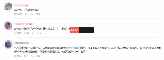 国产抗日《斗虎》新实机引热议 网友：抗日神剧！-第1张图片-佛山资讯网