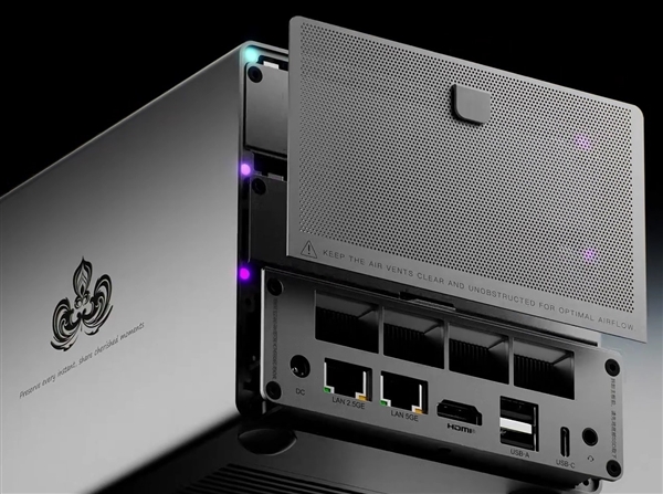 零刻预告全球最小双盘位NAS：Intel、AMD、Arm随便选-第7张图片-佛山资讯网