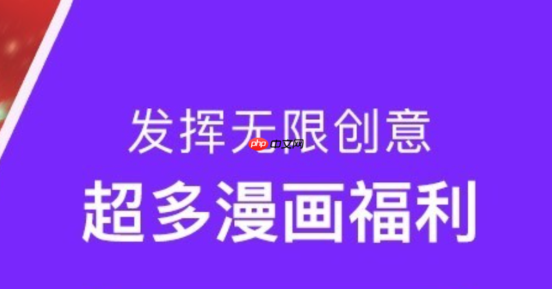 51漫画网访问链接-51漫画网经典漫画免费阅读网-第1张图片-佛山资讯网