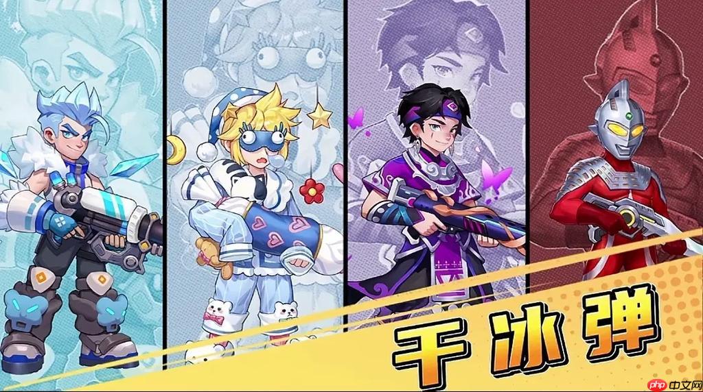 向僵尸开炮新手入门先学哪些操作_向僵尸开炮抖音游戏新手必学操作清单【要点】-第1张图片-佛山资讯网