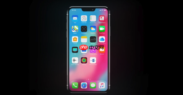 iPhone15如何压缩录屏视频_iPhone15压缩录屏视频技巧-第1张图片-佛山资讯网 iPhone15如何压缩录屏视频_iPhone15压缩录屏视频技巧-第1张图片-佛山资讯网