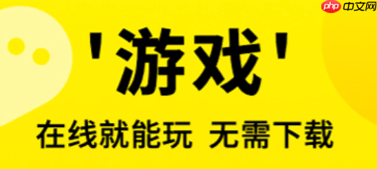 3699游戏怎么利用好友助力领额外奖励_3699游戏好友助力活动参与流程【锦囊】-第1张图片-佛山资讯网 3699游戏怎么利用好友助力领额外奖励_3699游戏好友助力活动参与流程【锦囊】-第1张图片-佛山资讯网