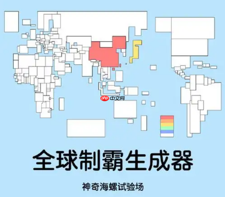 神奇海螺试验场如何获得更精准的回答_神奇海螺试验场提问技巧与优化方法-第1张图片-佛山资讯网