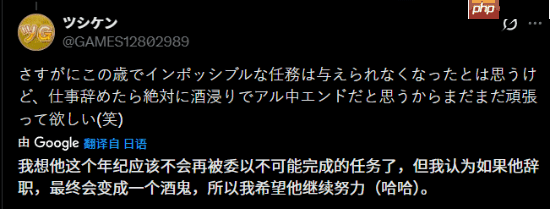 直接买爆！《生化9》里昂新形象被封为“性感大叔”-第4张图片-佛山资讯网