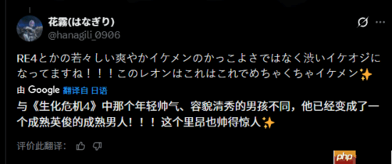 直接买爆！《生化9》里昂新形象被封为“性感大叔”-第5张图片-佛山资讯网