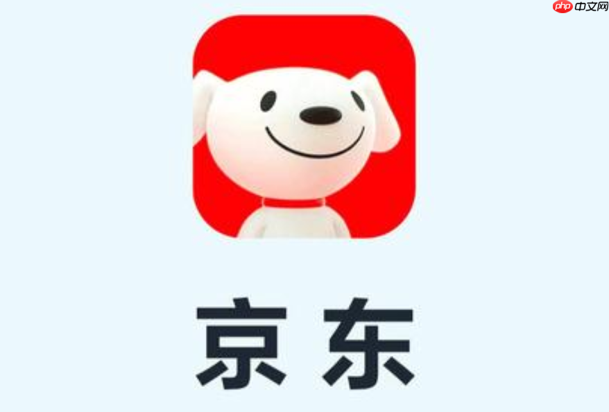 京东快递延迟配送最多几天?京东超过15天没收到商品-第1张图片-佛山资讯网 京东快递延迟配送最多几天?京东超过15天没收到商品-第1张图片-佛山资讯网