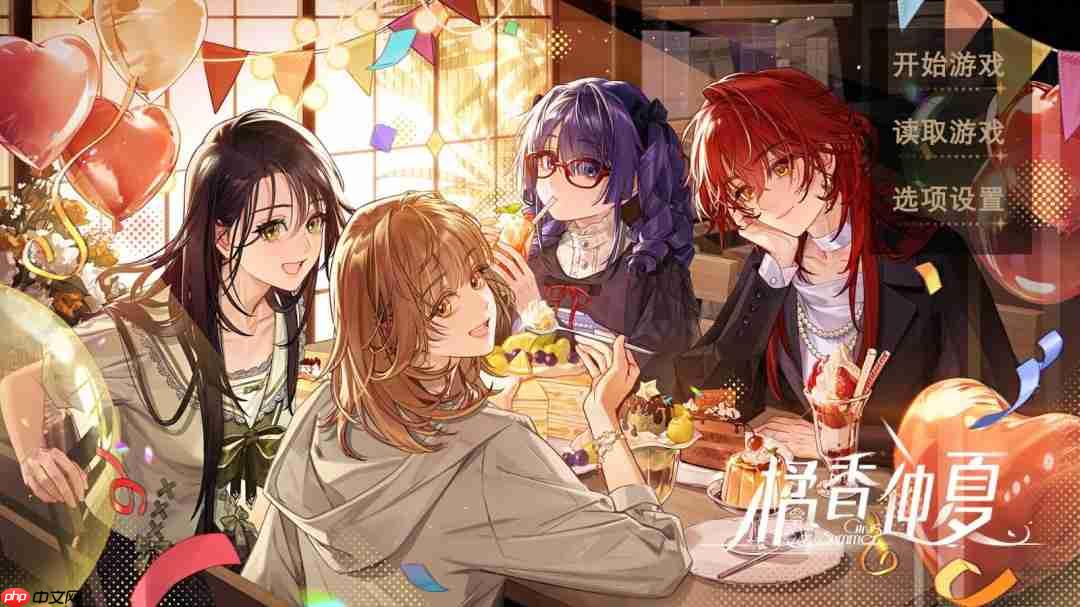 百合AVG新作《橘香仲夏》明年第二季度发售-第1张图片-佛山资讯网 百合AVG新作《橘香仲夏》明年第二季度发售-第1张图片-佛山资讯网