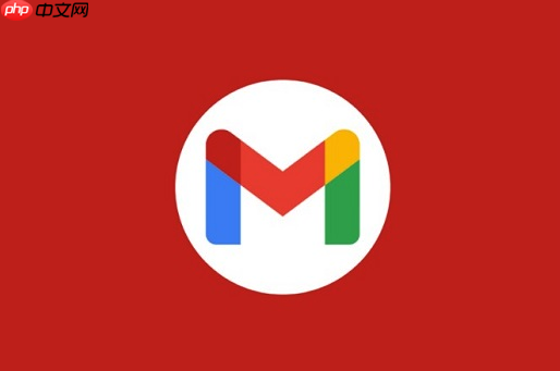 邮箱Gmail官网入口详解-第1张图片-佛山资讯网
