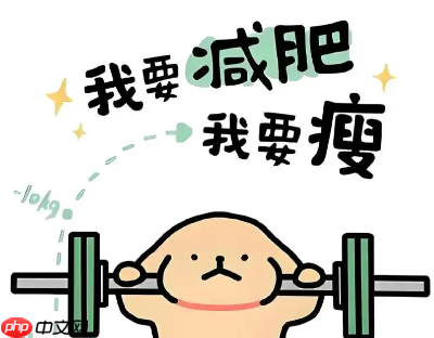 减肥期间怎么在外吃饭 上班族外卖点餐技巧-第1张图片-佛山资讯网 减肥期间怎么在外吃饭 上班族外卖点餐技巧-第1张图片-佛山资讯网