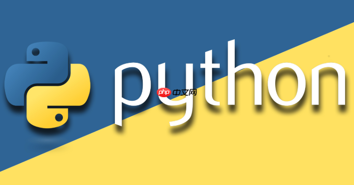 Python趣味编程儿童网站集合 通过游戏学习Python的少儿编程网站推荐-第1张图片-佛山资讯网 Python趣味编程儿童网站集合 通过游戏学习Python的少儿编程网站推荐-第1张图片-佛山资讯网