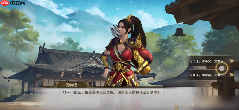 疯狂奇兵战场攻略图文 疯狂奇兵战场新手攻略-第2张图片-佛山资讯网