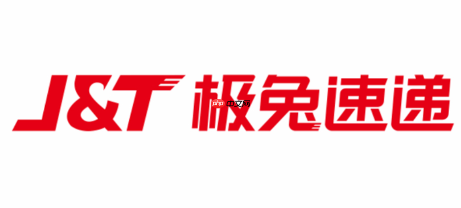 极兔快递企业合作申请入口 极兔速运商务服务官网通道-第1张图片-佛山资讯网