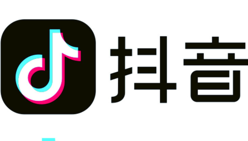 手机抖音网页版入口打开直接能看2026-第1张图片-佛山资讯网 手机抖音网页版入口打开直接能看2026-第1张图片-佛山资讯网