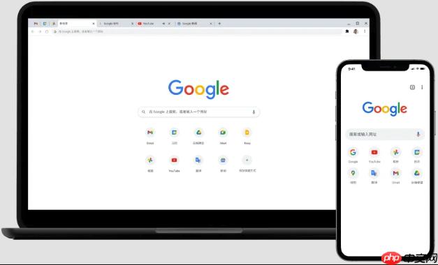 Google翻译怎么翻译网页内容_Google在线翻译网页内容使用方法-第1张图片-佛山资讯网