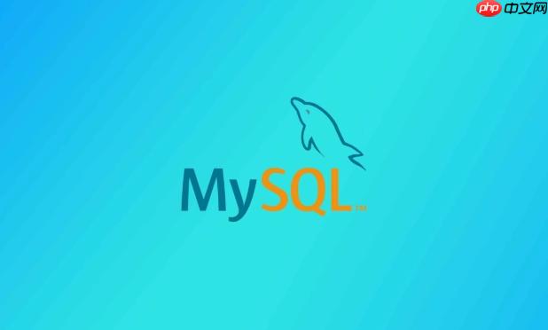 mysql密码忘了怎么办_mysql忘记密码重置的完整流程-第1张图片-佛山资讯网