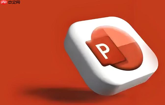 PPT图片太多如何排版?多图PPT的创意布局与设计方法【教程】-第1张图片-佛山资讯网 PPT图片太多如何排版?多图PPT的创意布局与设计方法【教程】-第1张图片-佛山资讯网
