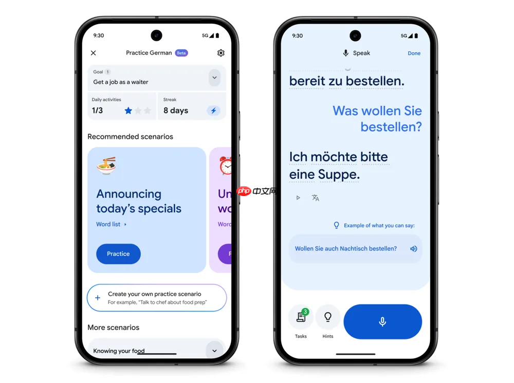 Google Translate 全面升级,集成 Gemini 提升翻译质量-第2张图片-佛山资讯网 Google Translate 全面升级,集成 Gemini 提升翻译质量-第2张图片-佛山资讯网