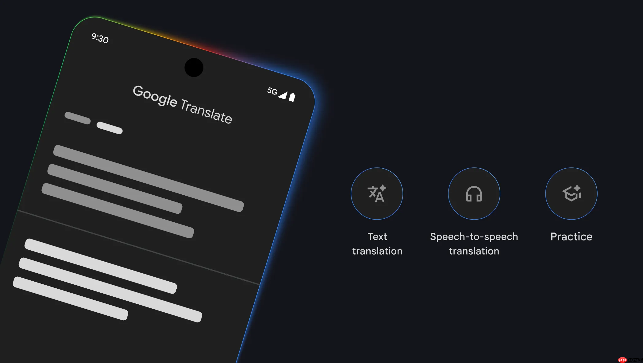 Google Translate 全面升级,集成 Gemini 提升翻译质量-第1张图片-佛山资讯网 Google Translate 全面升级,集成 Gemini 提升翻译质量-第1张图片-佛山资讯网