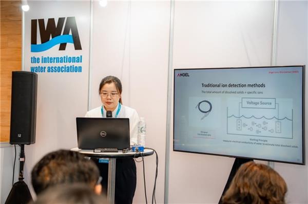 科技引领韧性水未来:安吉尔闪耀2025 IWA水与发展大会暨展览会-第2张图片-佛山资讯网 科技引领韧性水未来:安吉尔闪耀2025 IWA水与发展大会暨展览会-第2张图片-佛山资讯网
