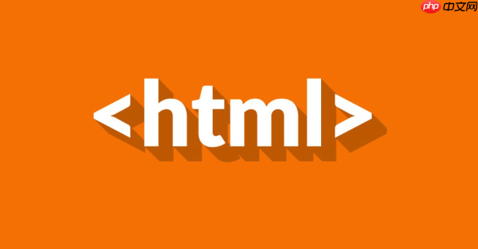 自己编写html的代码怎么运行_运行自编html代码步骤【教程】-第1张图片-佛山资讯网