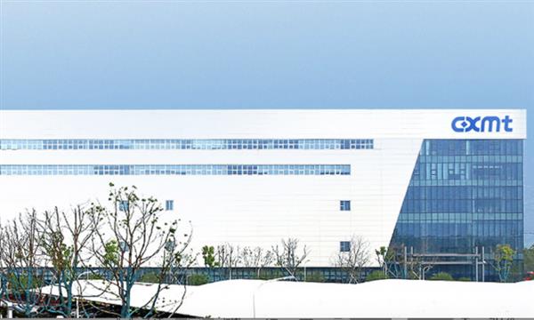 国产内存加速AI落地：长鑫LPDDR5X以业界领先能效比破解边缘计算困局-第1张图片-佛山资讯网