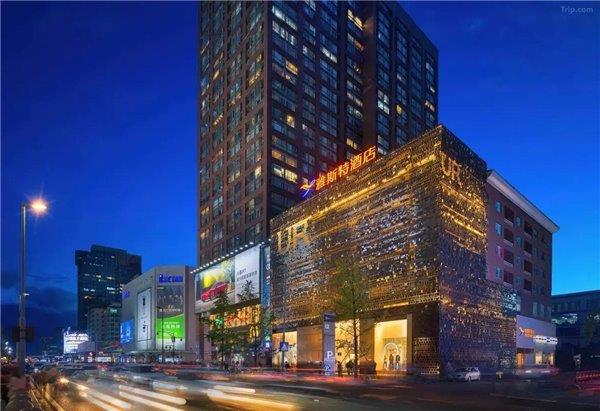 穿越周期的解法  雅斯特酒店凭“颜质价”持续领跑商圈-第5张图片-佛山资讯网